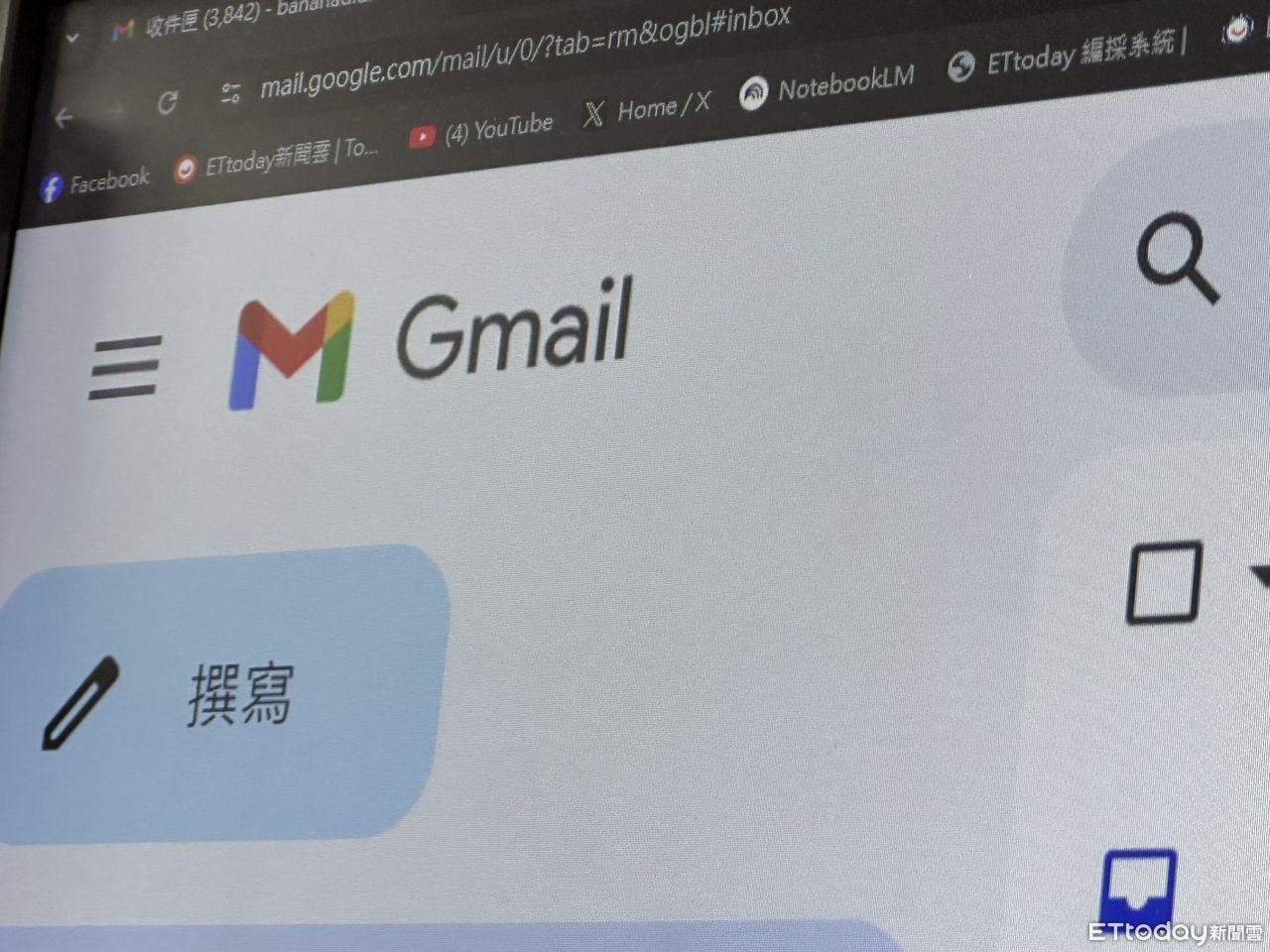 「25億帳號受害」？Google火速澄清：Gmail安全警報是假新聞