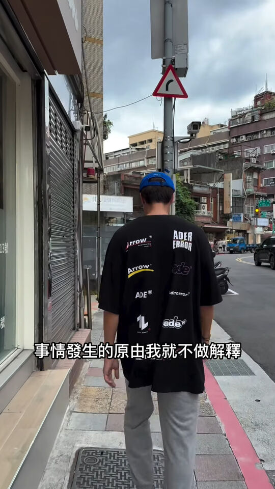 ▲▼劉書宏骨裂。（圖／翻攝自Instagram／kingkevinliu）