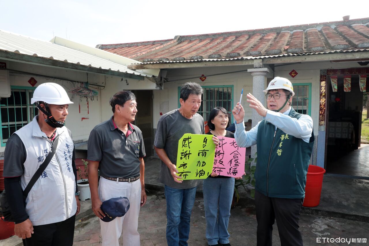 丹娜絲屋損慰助金核撥逾9.5億元　黃偉哲：從速、從寬、從實