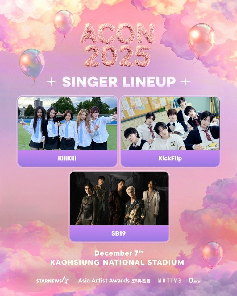 ▲▼ACON第一波陣容 AAA2025。（圖／翻攝自X／aaa2025_10th）