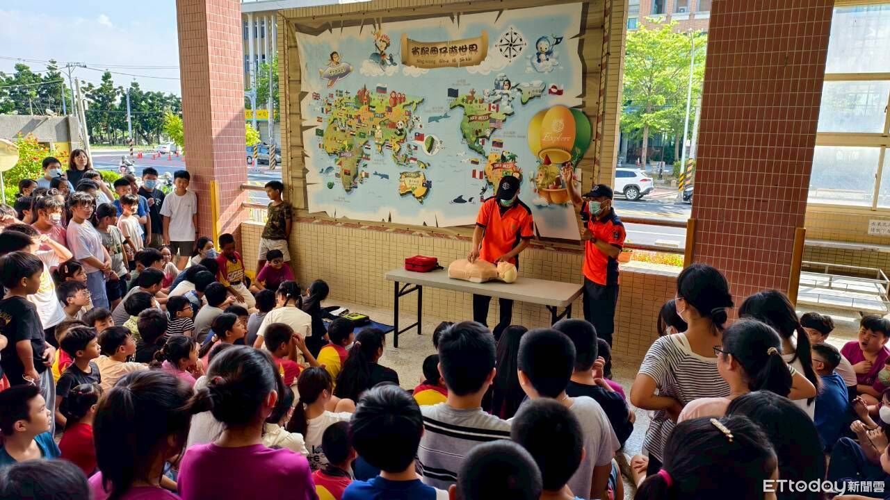 南消攜手省躬國小　深化校園防災教育向下扎根