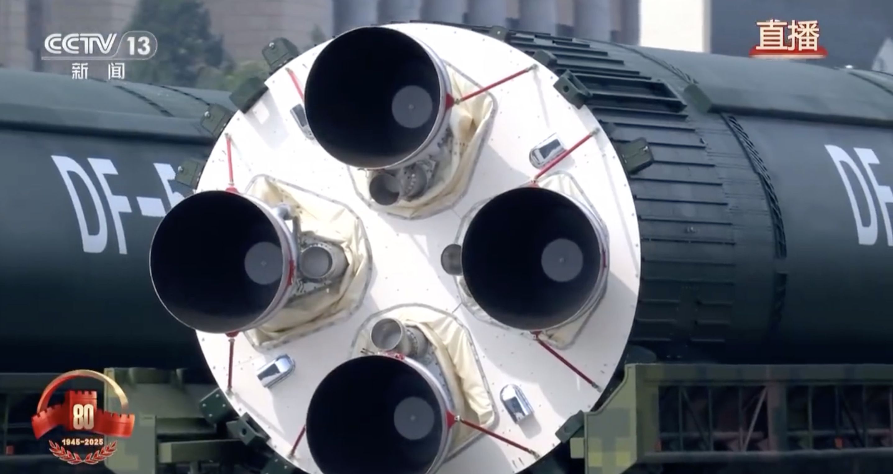 ▲東風-5C液體戰略核導彈。（圖／翻攝央視）