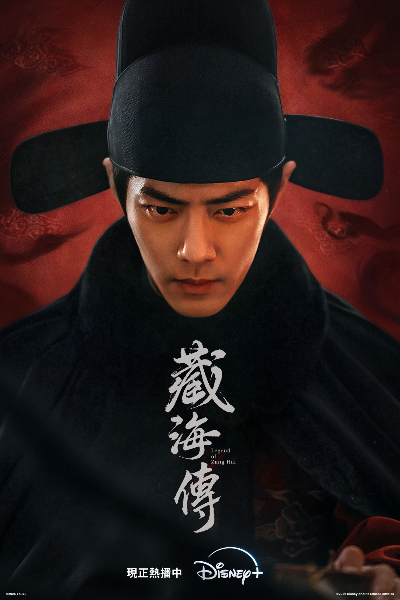 ▲▼鄭曉龍親吐《藏海傳》4大拍攝秘辛。（圖／翻攝自陸網／今日頭條）