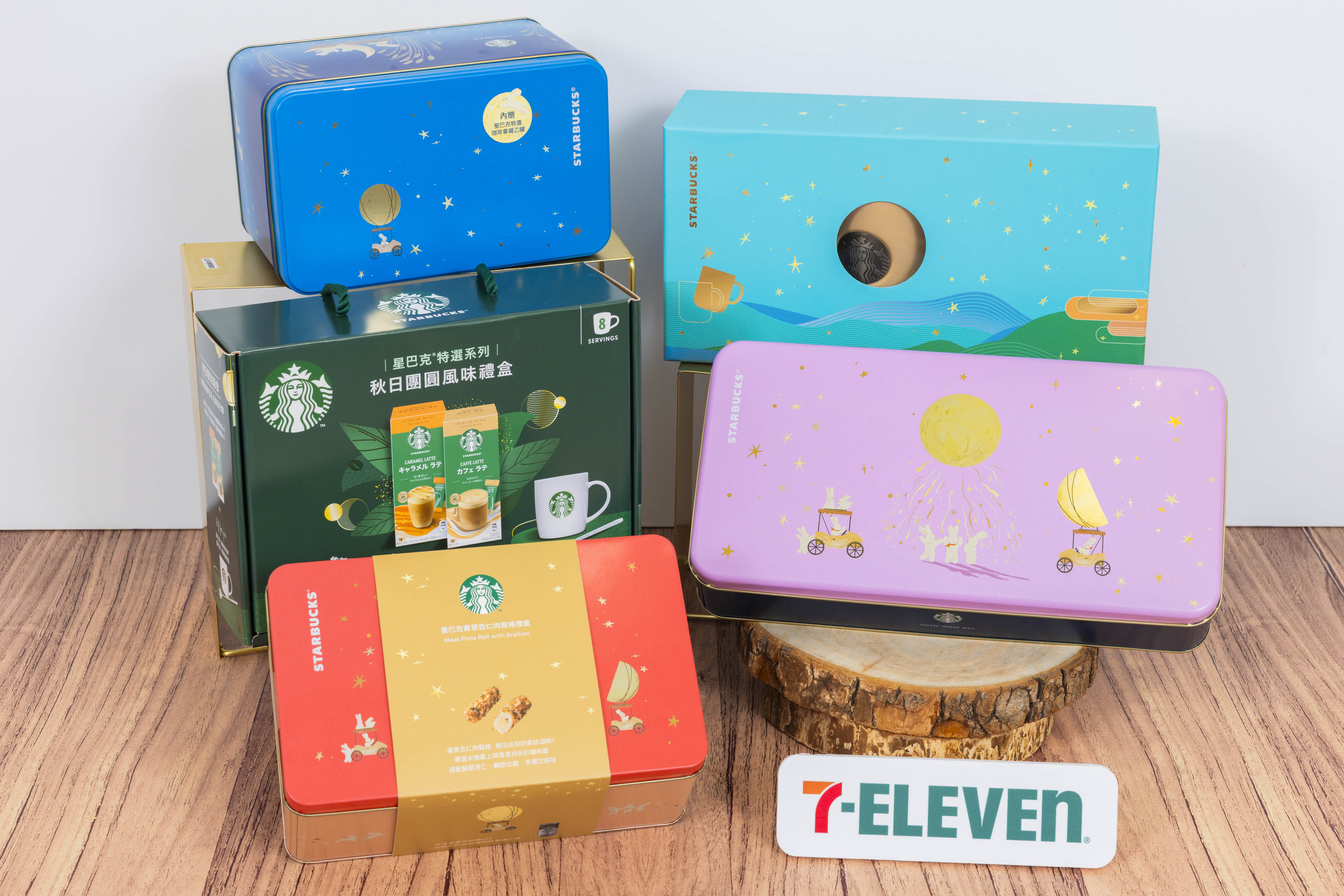 ▲▼7-ELEVEN中秋優惠。（圖／業者提供）