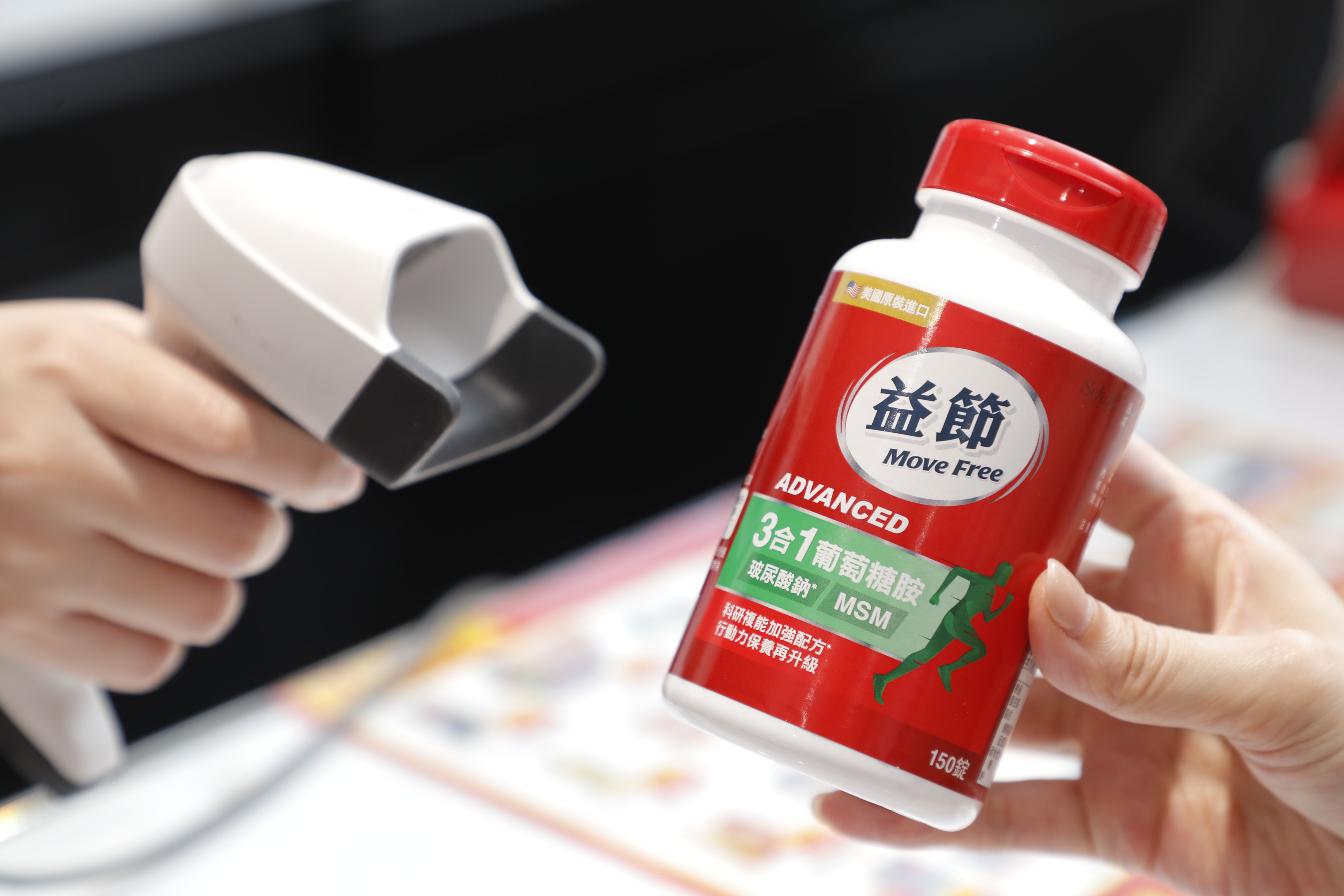 ▲▼益節,關節,葡萄糖胺複能3合1加強錠,保養,行動力,保健。（圖／記者湯興漢攝）