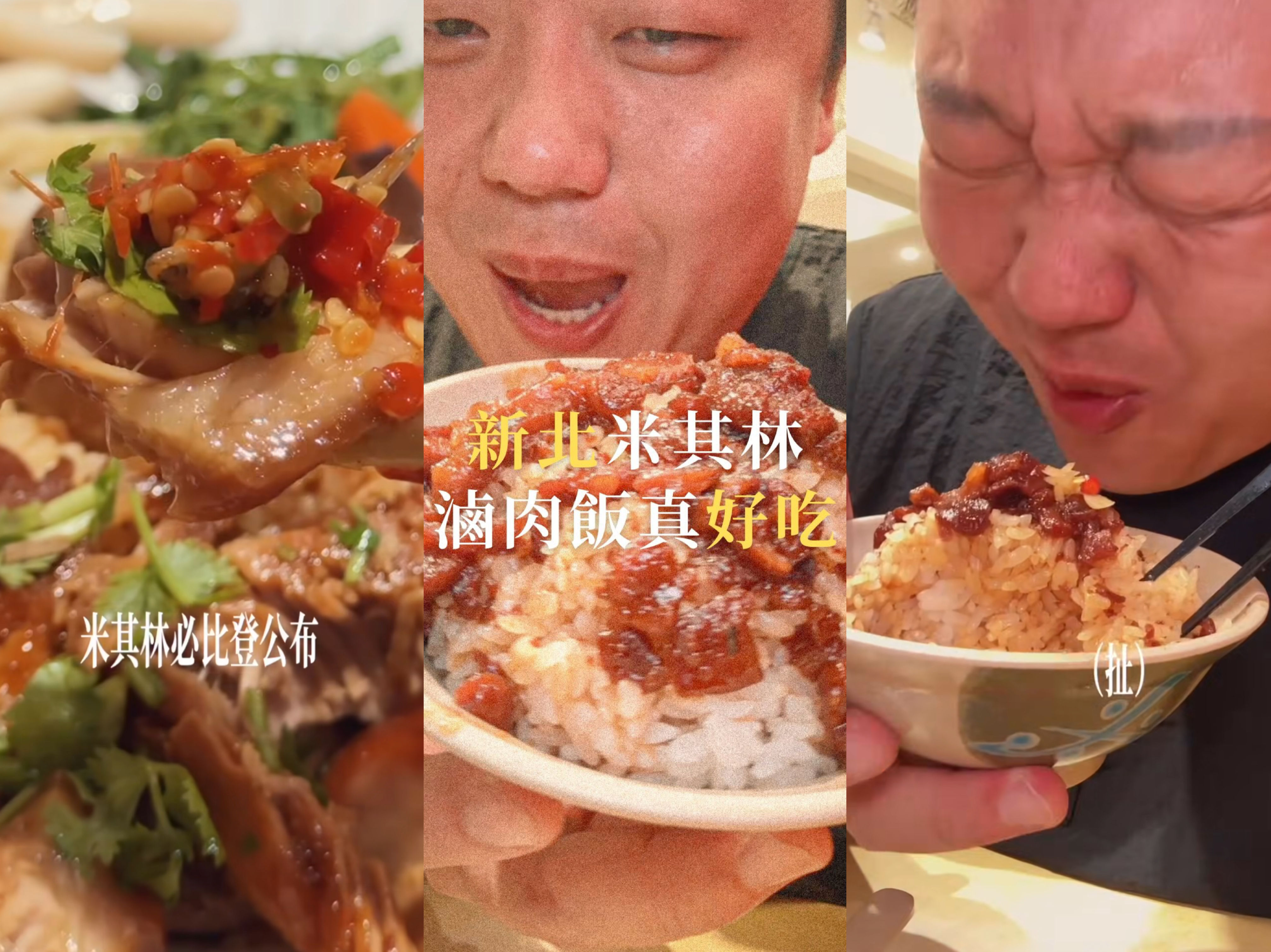 ▲▼             。（圖／翻攝IG＠littlenado）