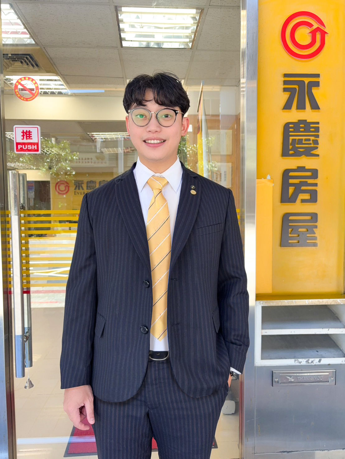 永慶房屋「有薪福利假」看得到也休得到！每月最高休10天（圖／永慶房屋提供）