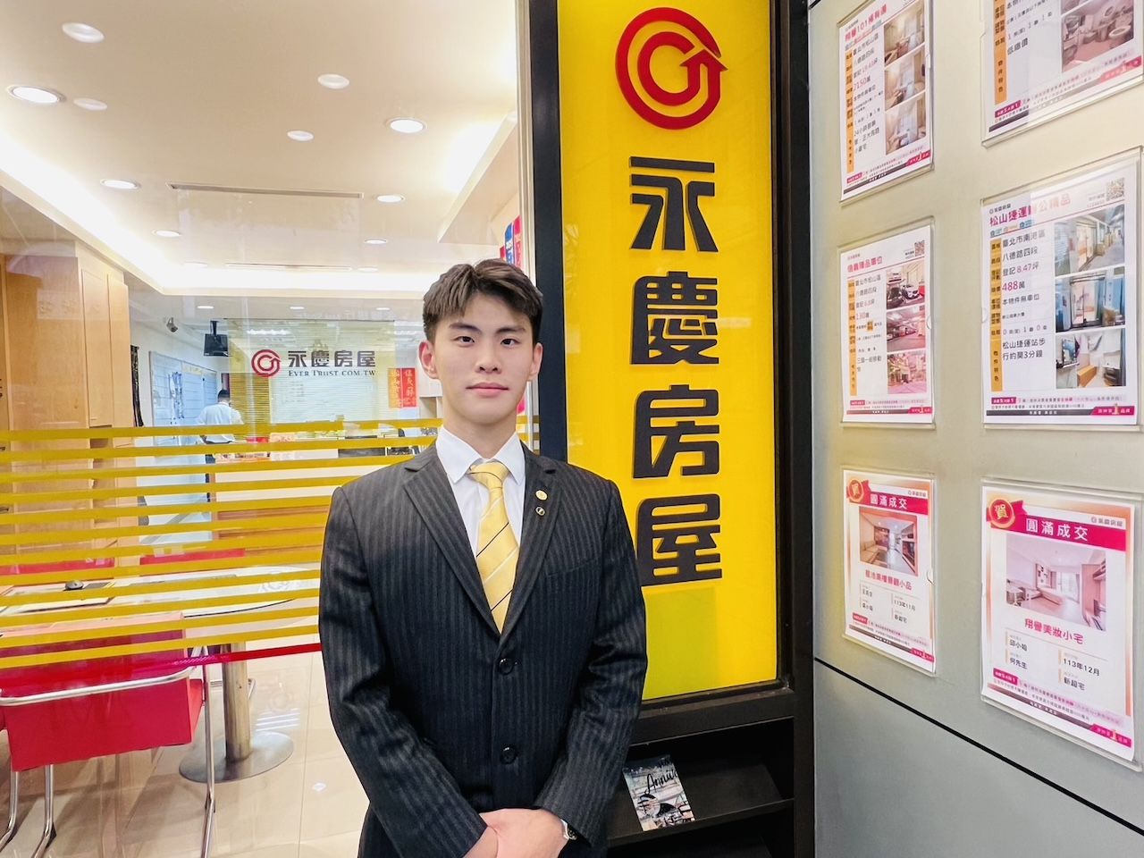 八年級生退伍後挑戰房仲！段仁瑋目標晉升有殼一族（圖／永慶房屋提供）
