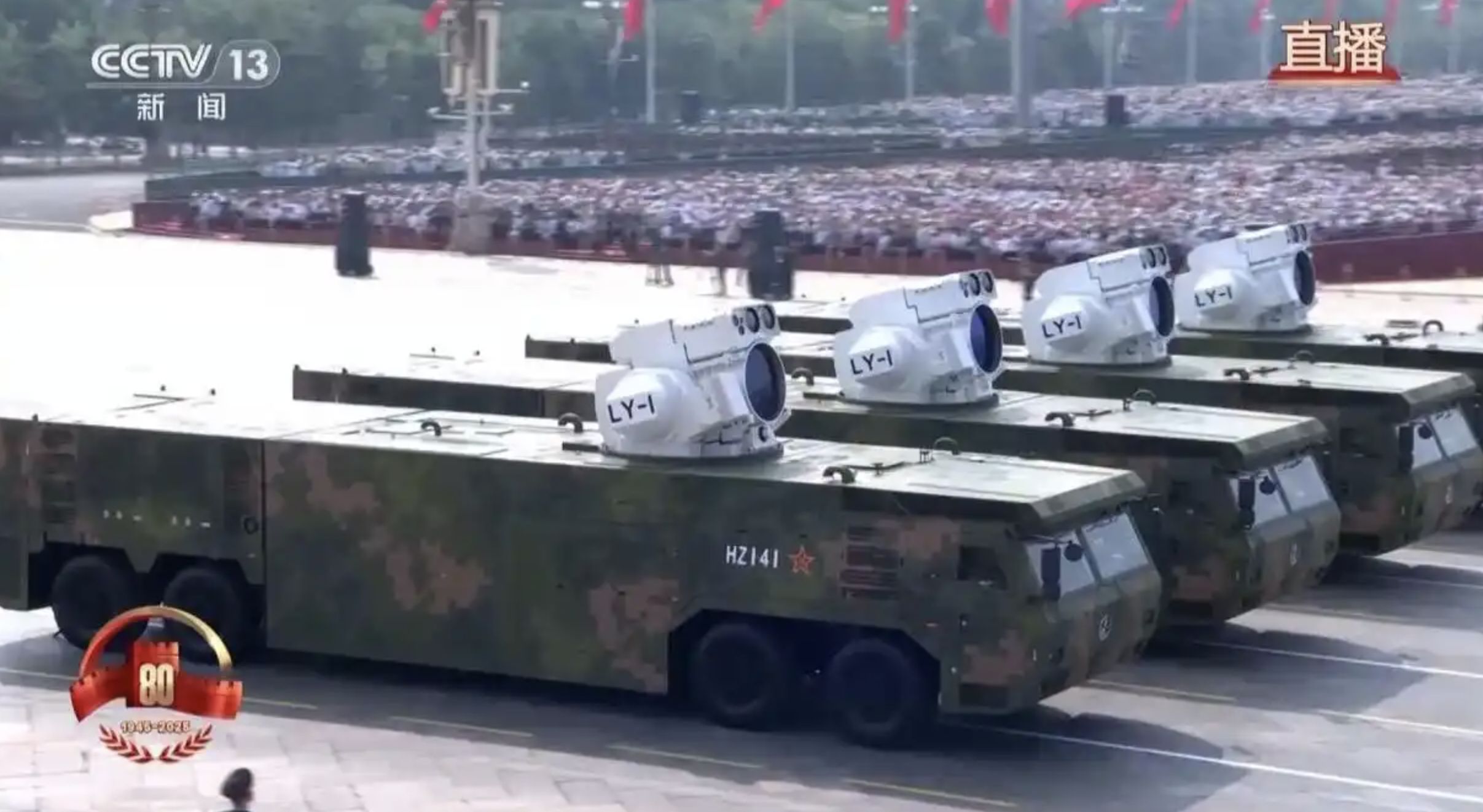 ▲解放軍海軍LY-1艦載激光（雷射）武器。（圖／翻攝央視）