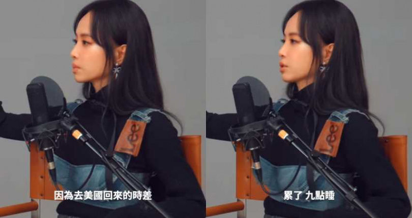 學蔡依林九點半睡起床超漂亮！早睡的5個驚人好處＋網友超推ANOTHER LAND、THREE、Aesop助眠香氛