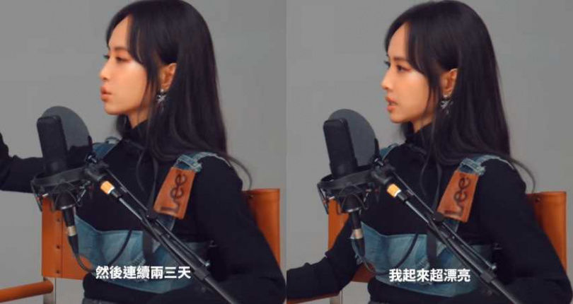 學蔡依林九點半睡起床超漂亮！早睡的5個驚人好處＋網友超推ANOTHER LAND、THREE、Aesop助眠香氛