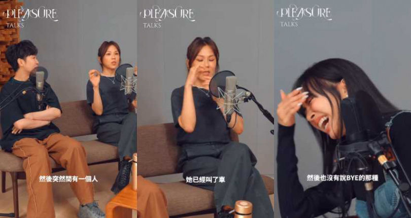 學蔡依林九點半睡起床超漂亮！早睡的5個驚人好處＋網友超推ANOTHER LAND、THREE、Aesop助眠香氛