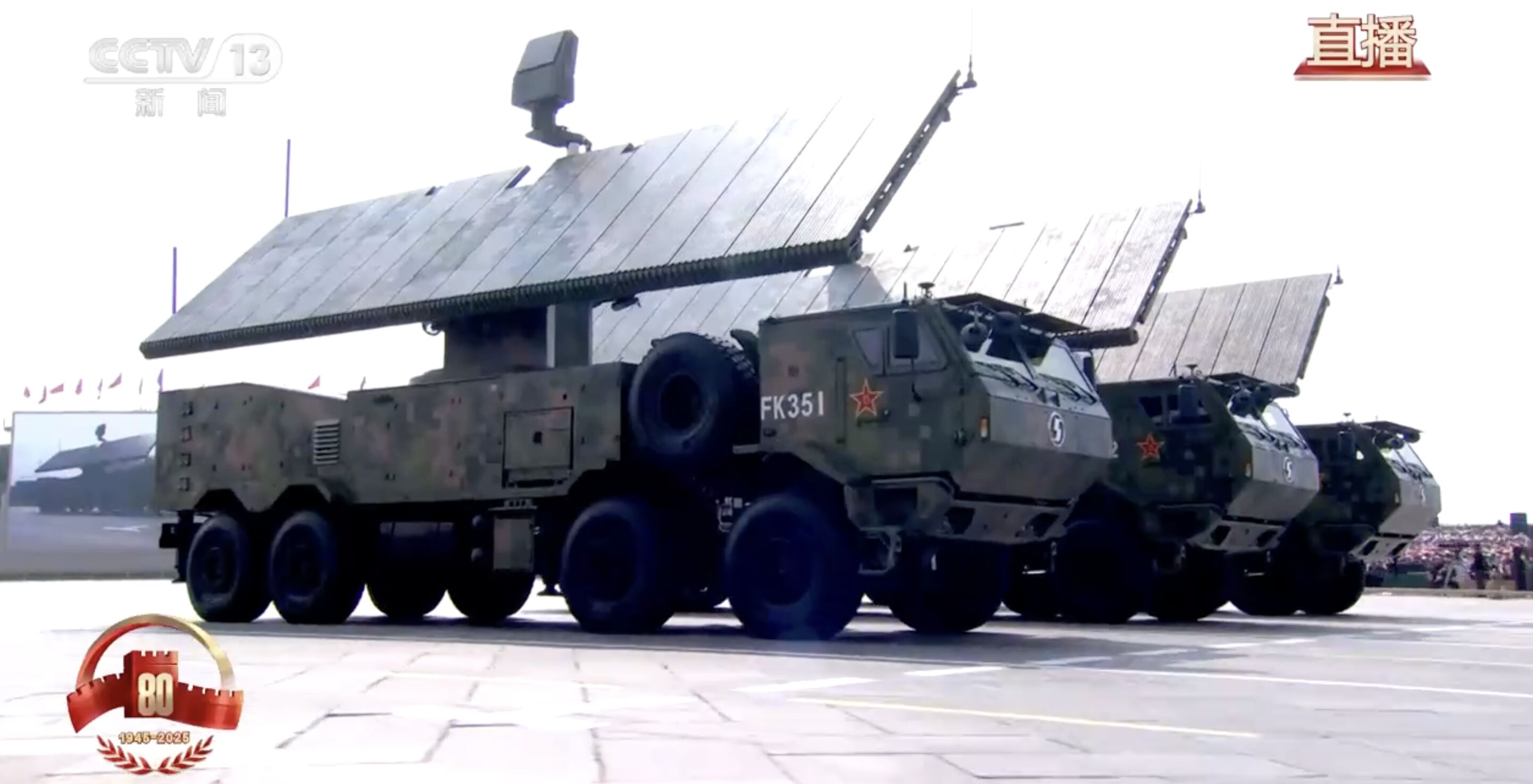 ▲高功率微波武器「FK-4000」。（圖／翻攝央視）