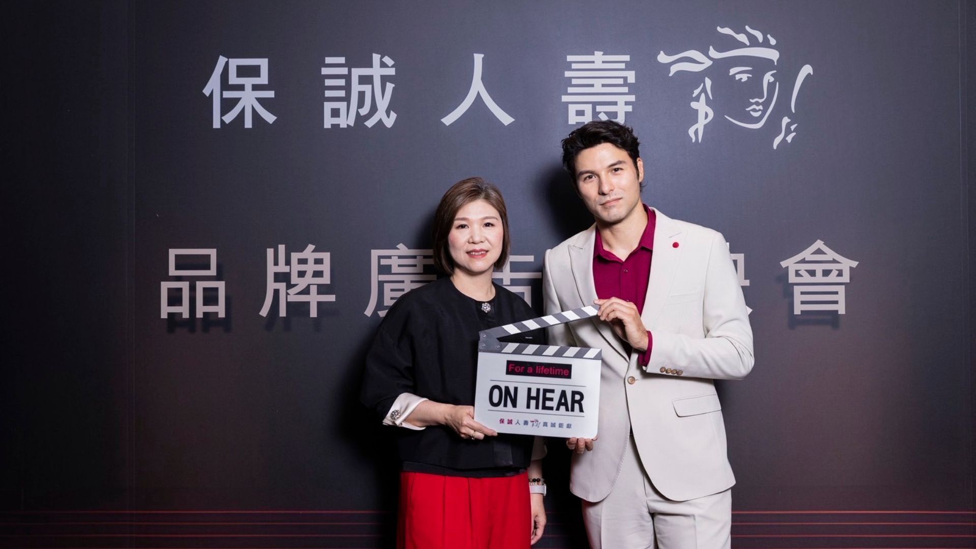 ▲▼保誠人壽。（圖／保誠人壽提供）