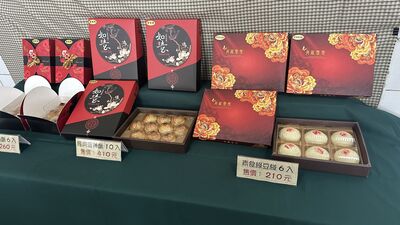 彰化監獄「鐵窗月餅」4hrs狂銷7萬顆　狂打600通電話搶不到