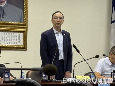 柯文哲交保遭北檢提抗告 朱立倫:押人取供對司法是嚴重打擊