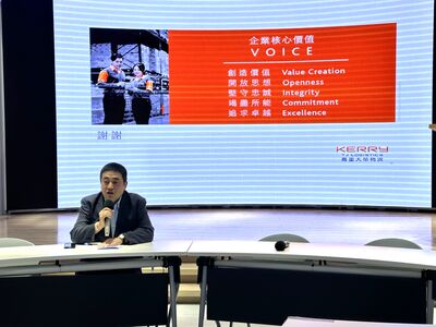 嘉里大榮聚焦低溫物流與科學城發展 加速低碳永續轉型