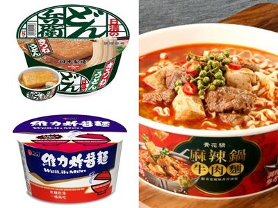 2025上半年網友最愛「泡麵」TOP10！日清咚兵衛奪冠　青花驕跨界登榜