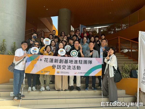 ▲▼「花蓮新創基地」協助青年圓夢創業，至今已輔導超過40組團隊，成果豐碩、廣受肯定。（圖／花蓮縣政府提供，下同）