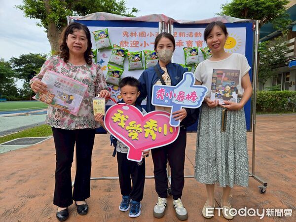 ▲▼花蓮各公私立國小歡迎小一生入學並發送新生禮包，迎接嶄新人生旅程。（圖／花蓮縣政府提供，下同）