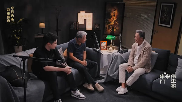 ▲▼鄭曉龍親吐《藏海傳》4大拍攝秘辛。（圖／翻攝自陸網／今日頭條）