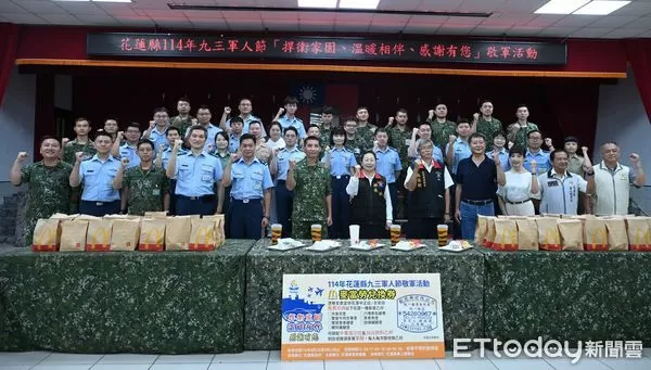 ▲▼敬軍活動於花東防衛指揮部舉辦，縣長徐榛蔚親自出席致敬。（圖／花蓮縣政府提供，下同）