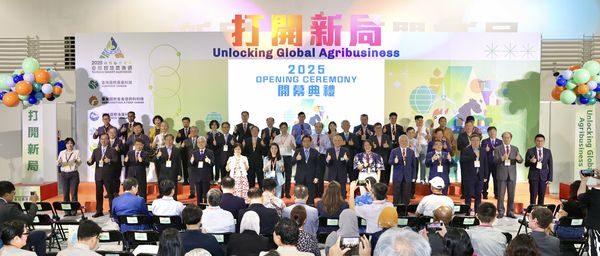 ▲開幕典禮大合照。(圖／貿有展覽）