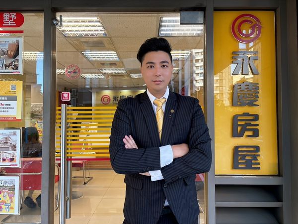 服務做到心坎裡 永慶房屋陳翊昇店長收穫客戶滿滿好評（圖／永慶房屋提供）