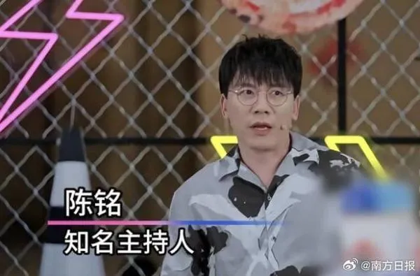 ▲陳銘公開家庭悲劇。（圖／翻攝自陳銘微博）