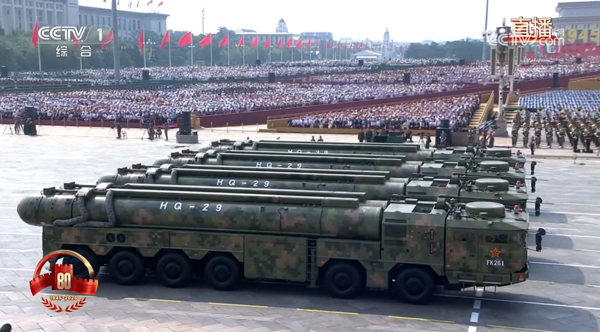 ▲▼紅旗-29首度亮相北京天安門廣場，被譽為世界上最強大的攔截系統之一。（圖／翻攝自央視）