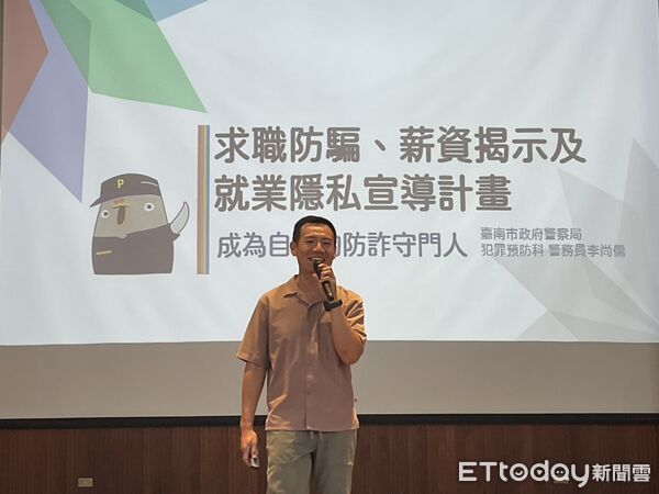 ▲台南市勞工局求職防騙宣導列車首站駛進台南高商，千名學生齊聚大禮堂聽講。（記者林東良翻攝，下同）