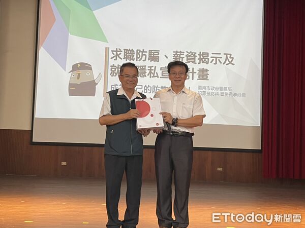 ▲台南市勞工局求職防騙宣導列車首站駛進台南高商，千名學生齊聚大禮堂聽講。（記者林東良翻攝，下同）