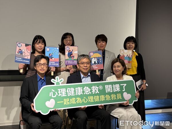 ▲▼除了身體CPR，心理也有CPR！「心理健康急救&reg;」課程正式開跑。（圖／記者洪巧藍攝）