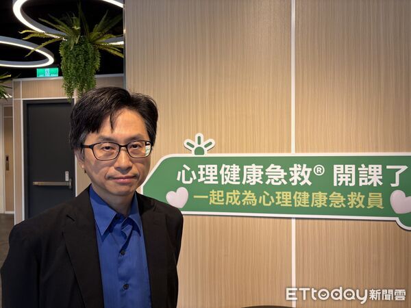 ▲▼除了身體CPR，心理也有CPR！「心理健康急救&reg;」課程正式開跑。（圖／記者洪巧藍攝）