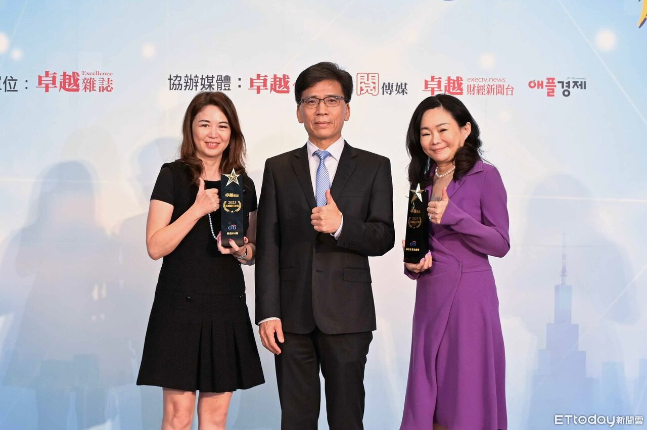 花旗（台灣）蟬聯卓越雜誌最佳企業金融及最佳ESG大獎　推動永續承諾