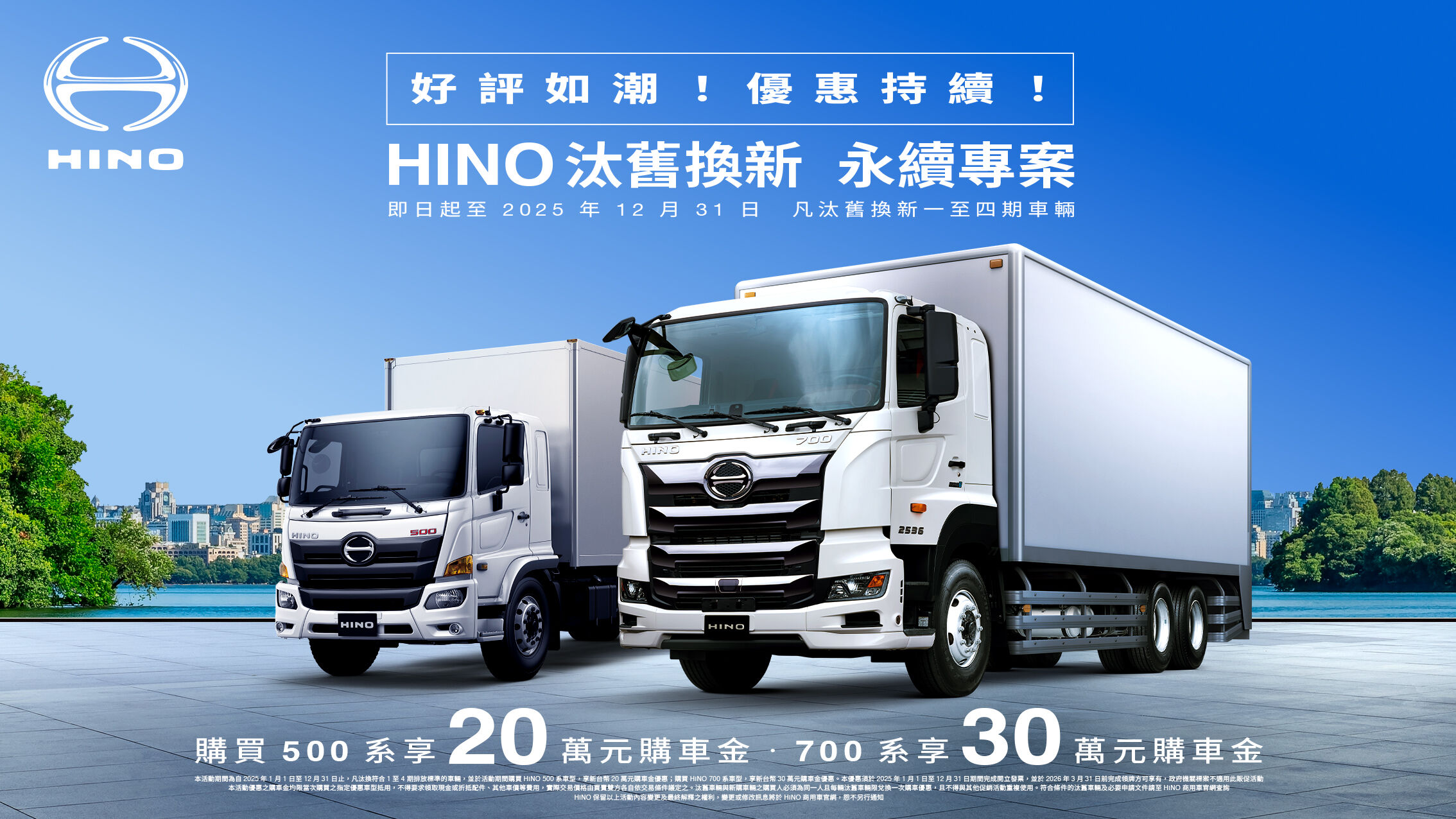 ▲9月車市促銷。（圖／翻攝自各車廠）