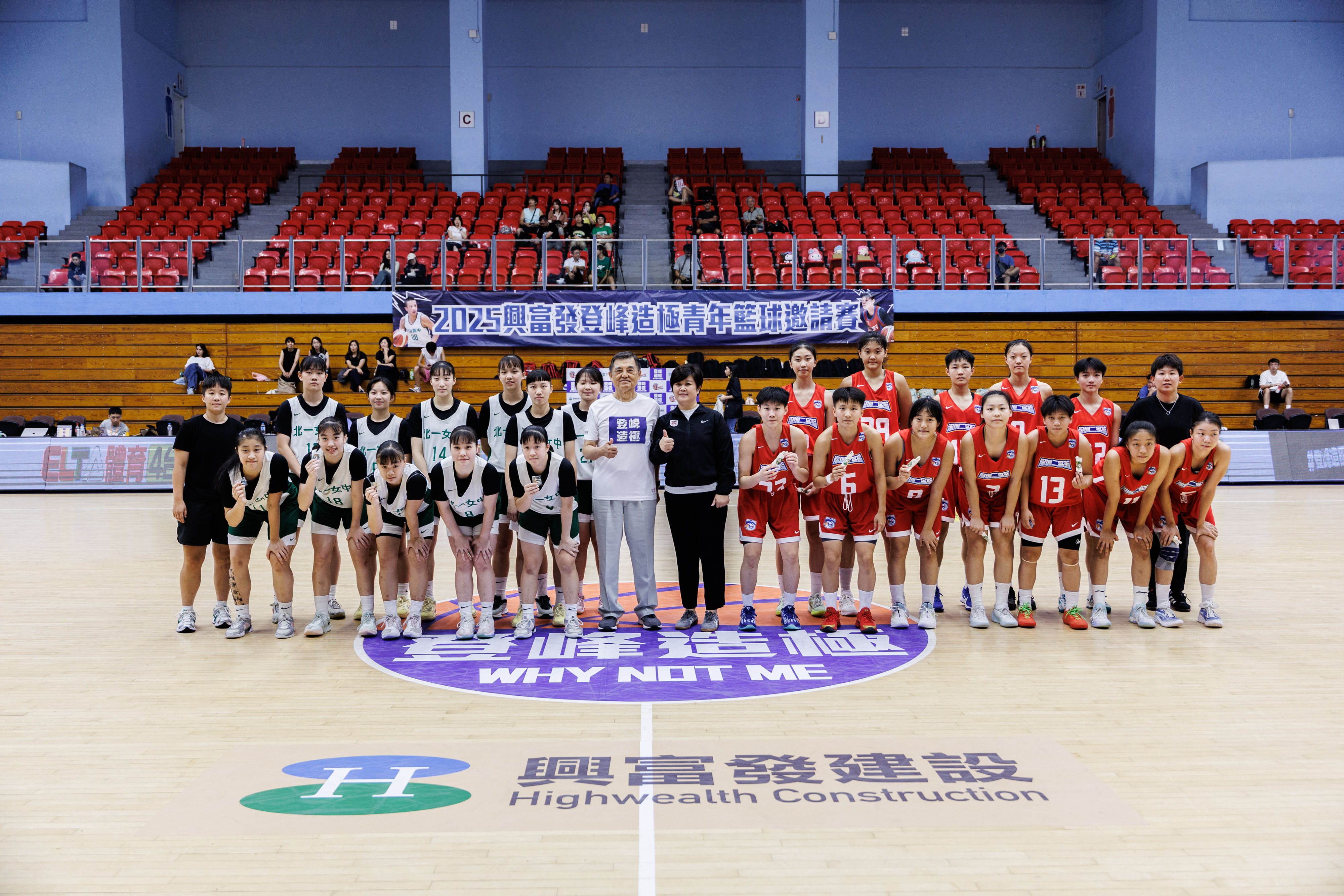 ▲▼北一(21)彭郁婷；北一代班教練(左1)林芍彤；南湖(9)張凱恩。（圖／中華文化教育暨體育交流促進會提供）