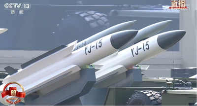 退軍憂台灣之盾迷信花大錢！難敵中共火箭彈　學者提3觀點反駁