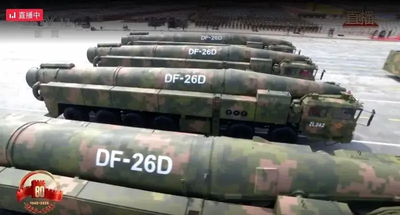 陸高超聲速導彈全亮相！「關島殺手」大升級　宋忠平：主打點穴戰