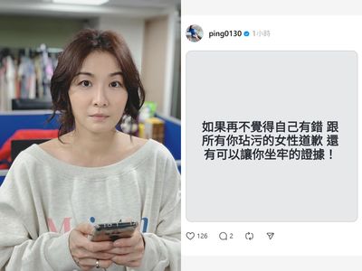 江祖平公開性侵男姓名！再揭電視台2女受害…收噁心私訊「想揉」