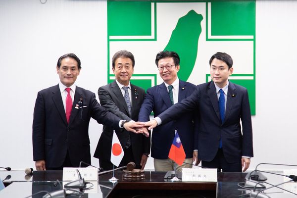 ▲▼民進黨今與日本自由民主黨舉行「台日外交‧防衛政策意見交流會」。（圖／民進黨提供）