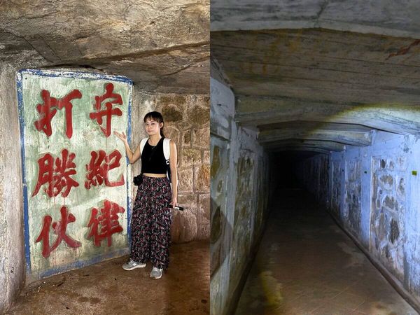 ▲▼金門隱藏玩法大公開。（圖／ReadyGo提供）