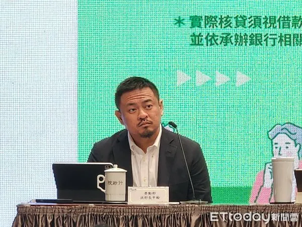 ▲勞動部長洪申翰出席行政院會記者會。（圖／記者陳家祥攝）