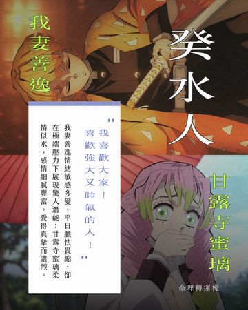 ▲▼             。（圖／翻攝IG@kestinny）