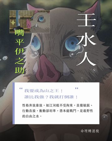 ▲▼             。（圖／翻攝IG@kestinny）