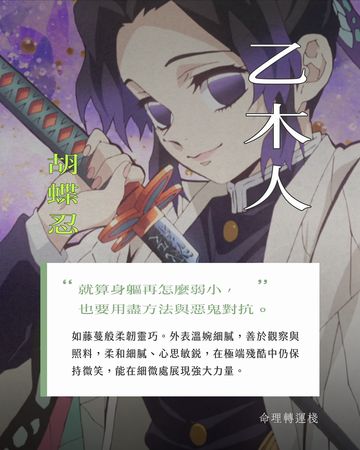 ▲▼             。（圖／翻攝IG@kestinny）