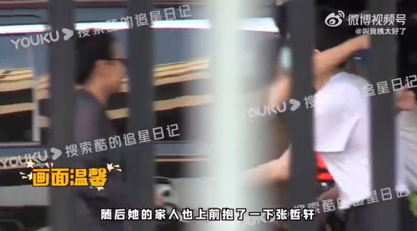 ▲▼馬思純驚傳與樂團男友張哲軒分手。（圖／翻攝自微博）