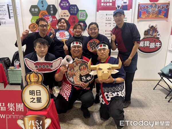 ▲王品集團9月舉辦聯合招募活動，儲備店長起薪46,000元起。（圖／王品提供）