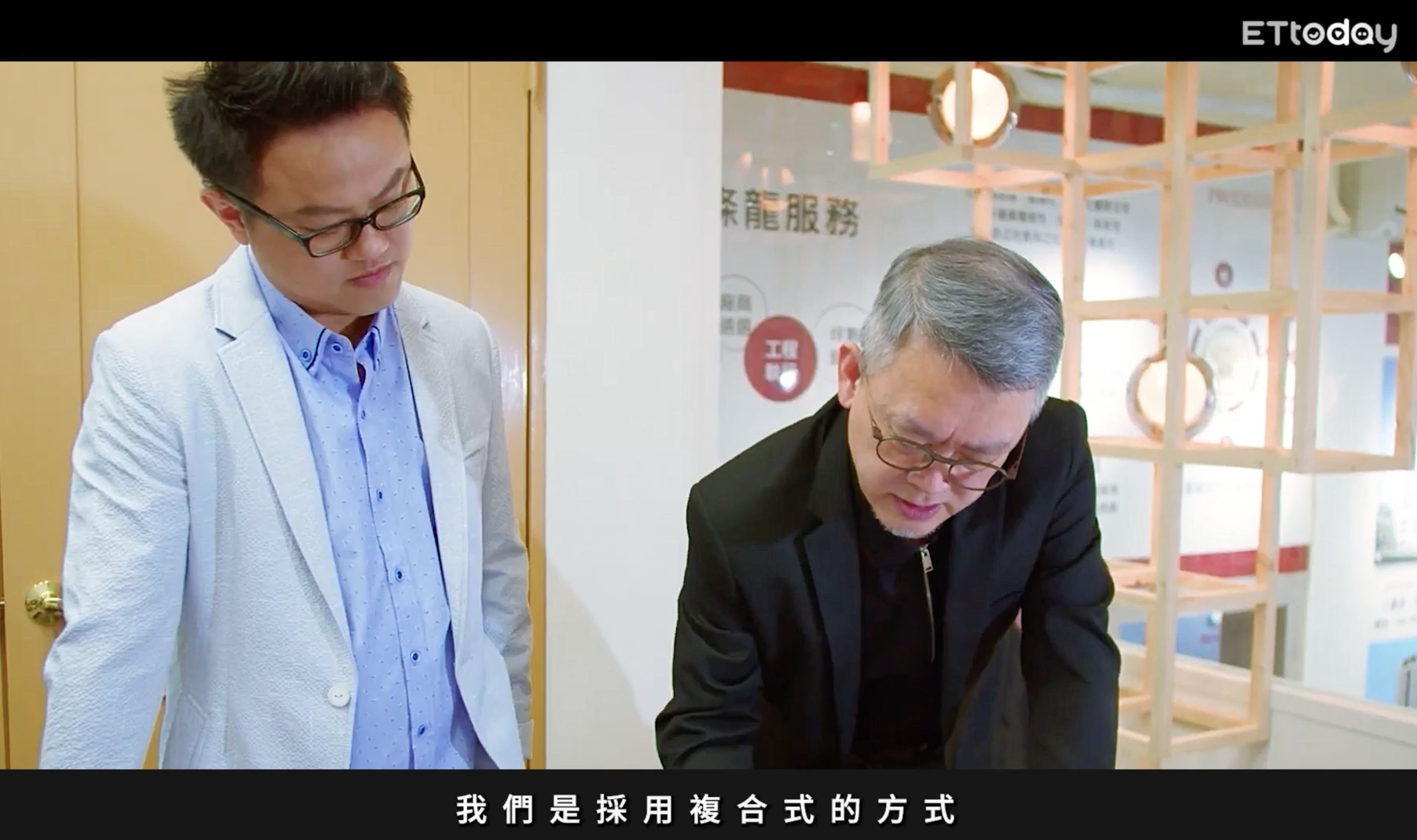 ▲▼台北華爾街,南京東路,富品建設,富品南京。（圖／取自影片）