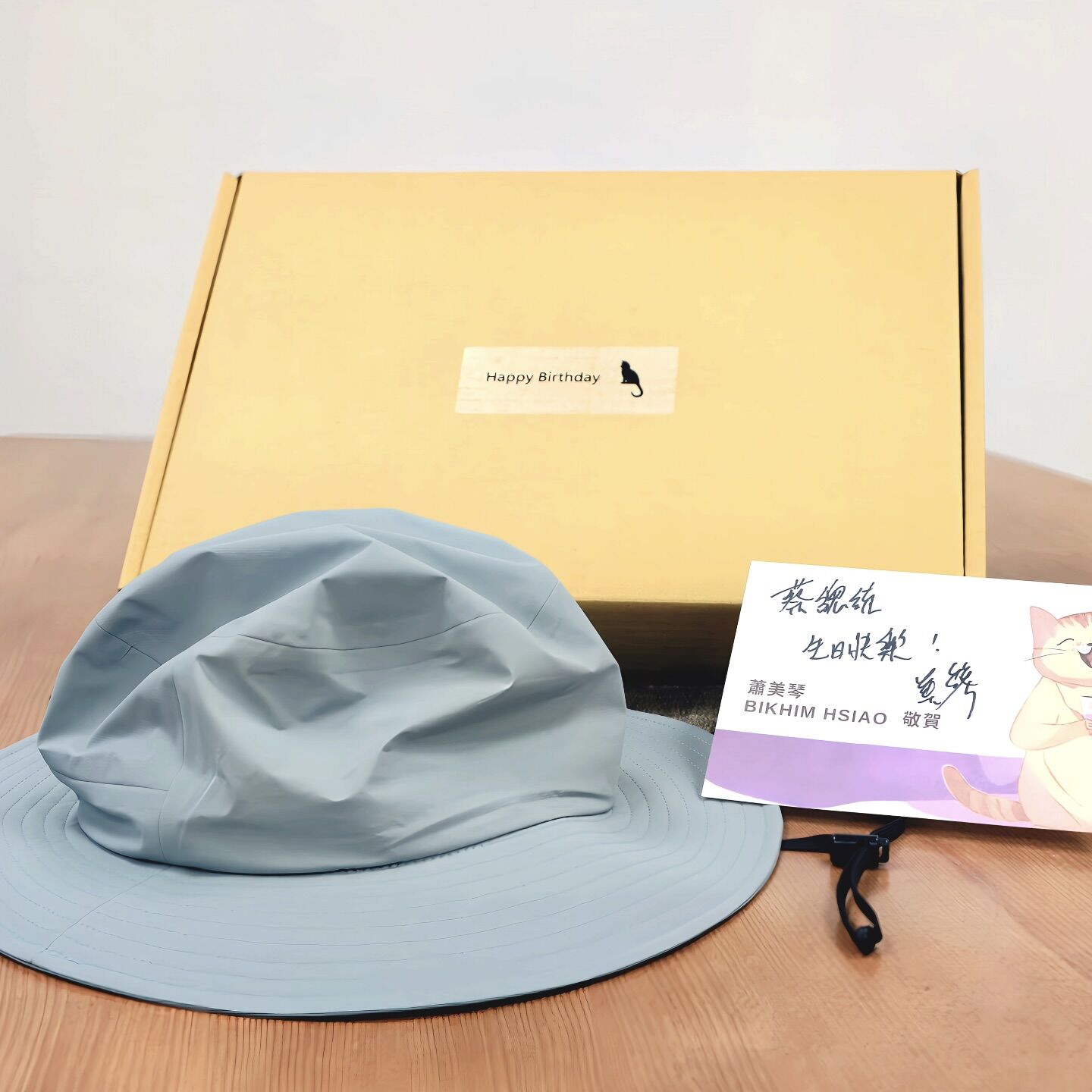 ▲▼蔡英文開箱生日禮物與願望。（圖／翻攝自Facebook／蔡英文）